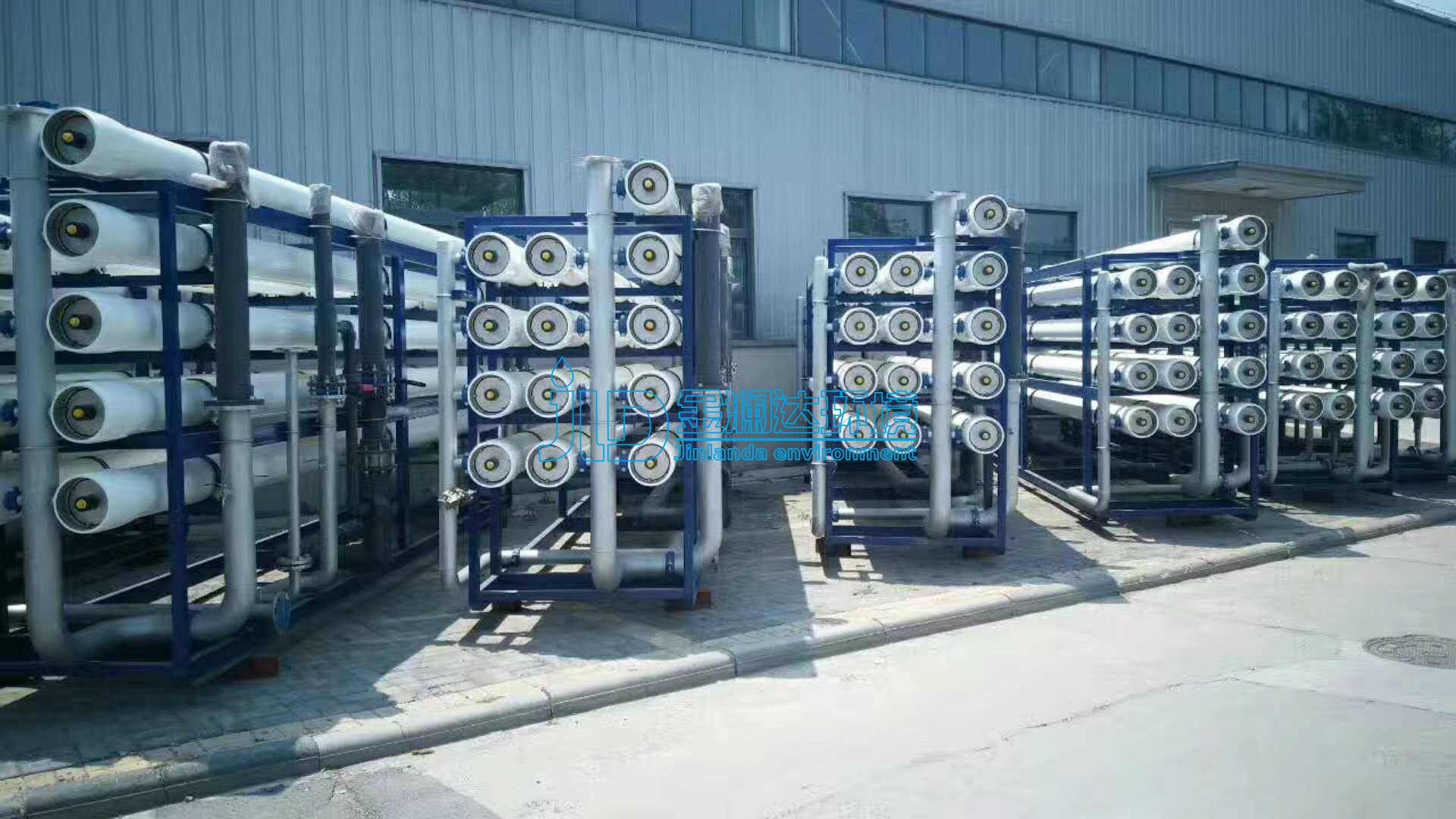 污水處理零排放技術