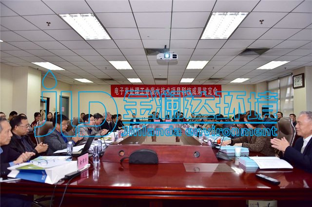 金瀾達污水處理設(shè)備