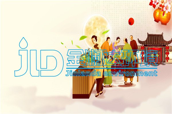 金瀾達(dá)污水處理設(shè)備
