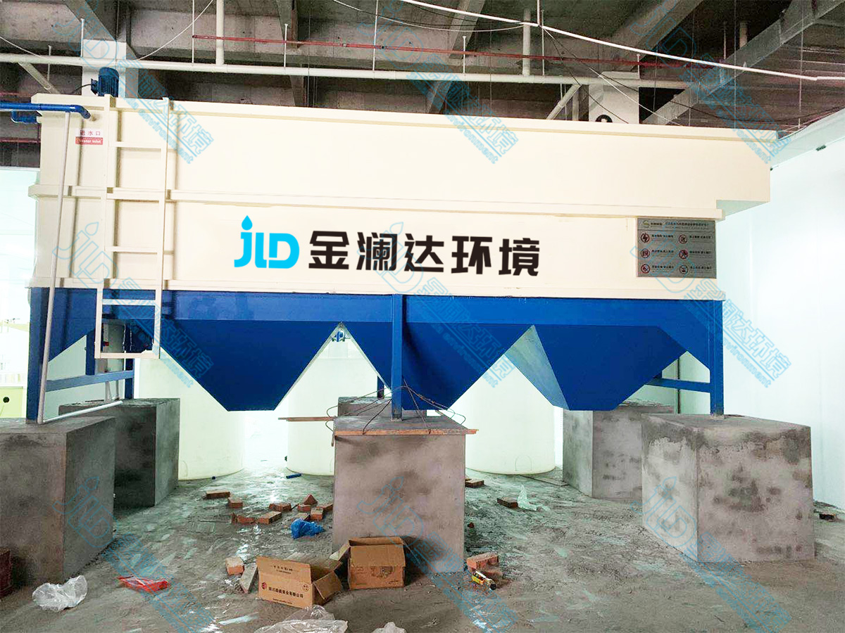 污水處理工程