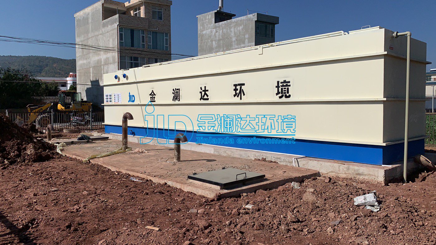 污水處理設(shè)備