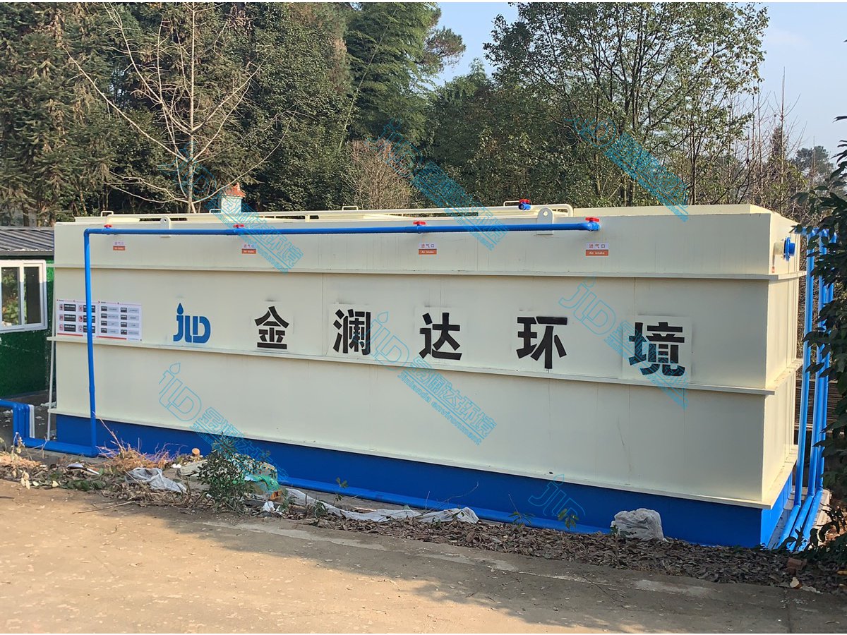 污水處理工程