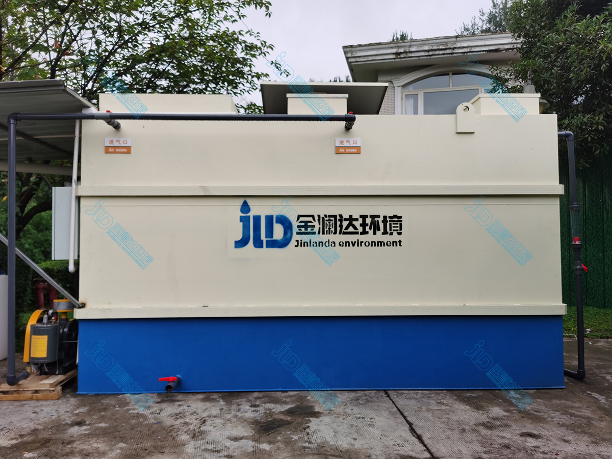 一體化污水處理設(shè)備