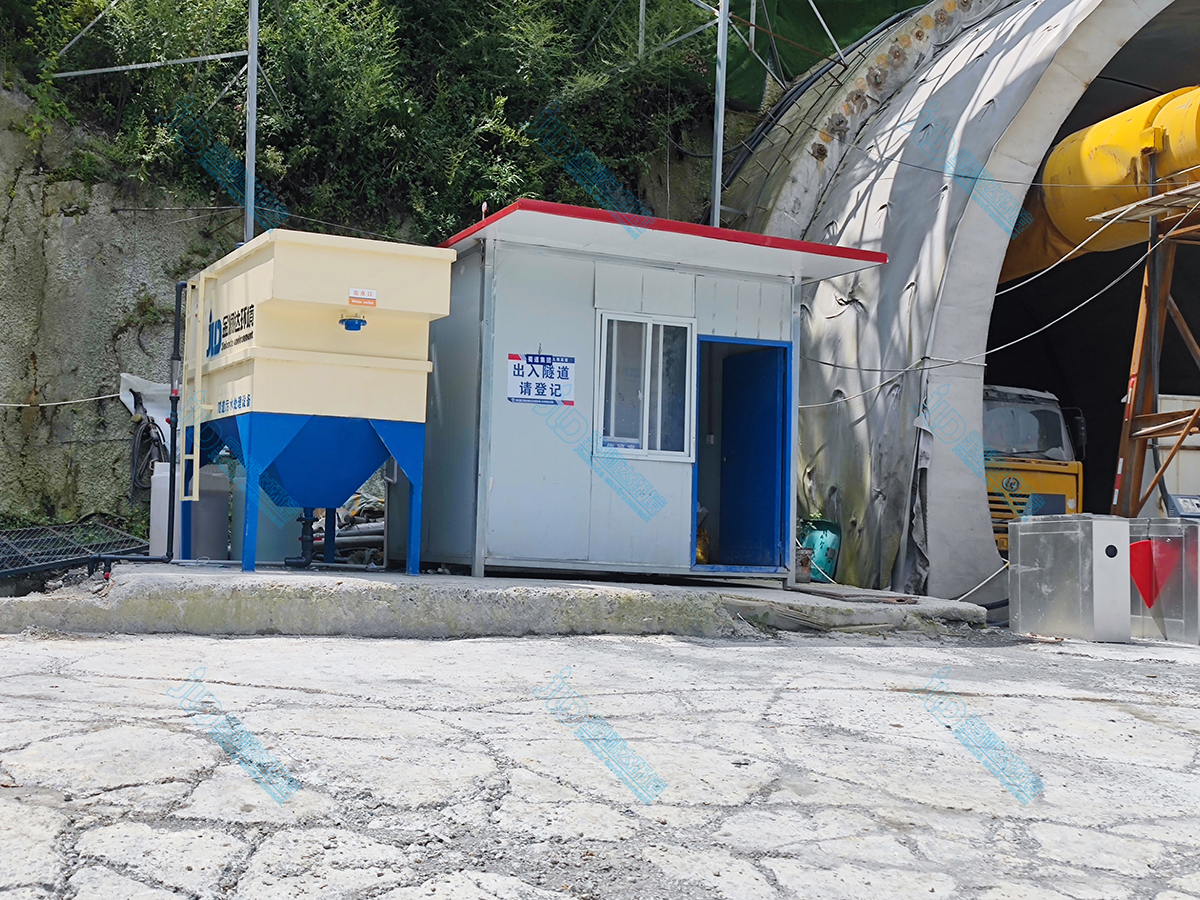 隧道廢水處理設備