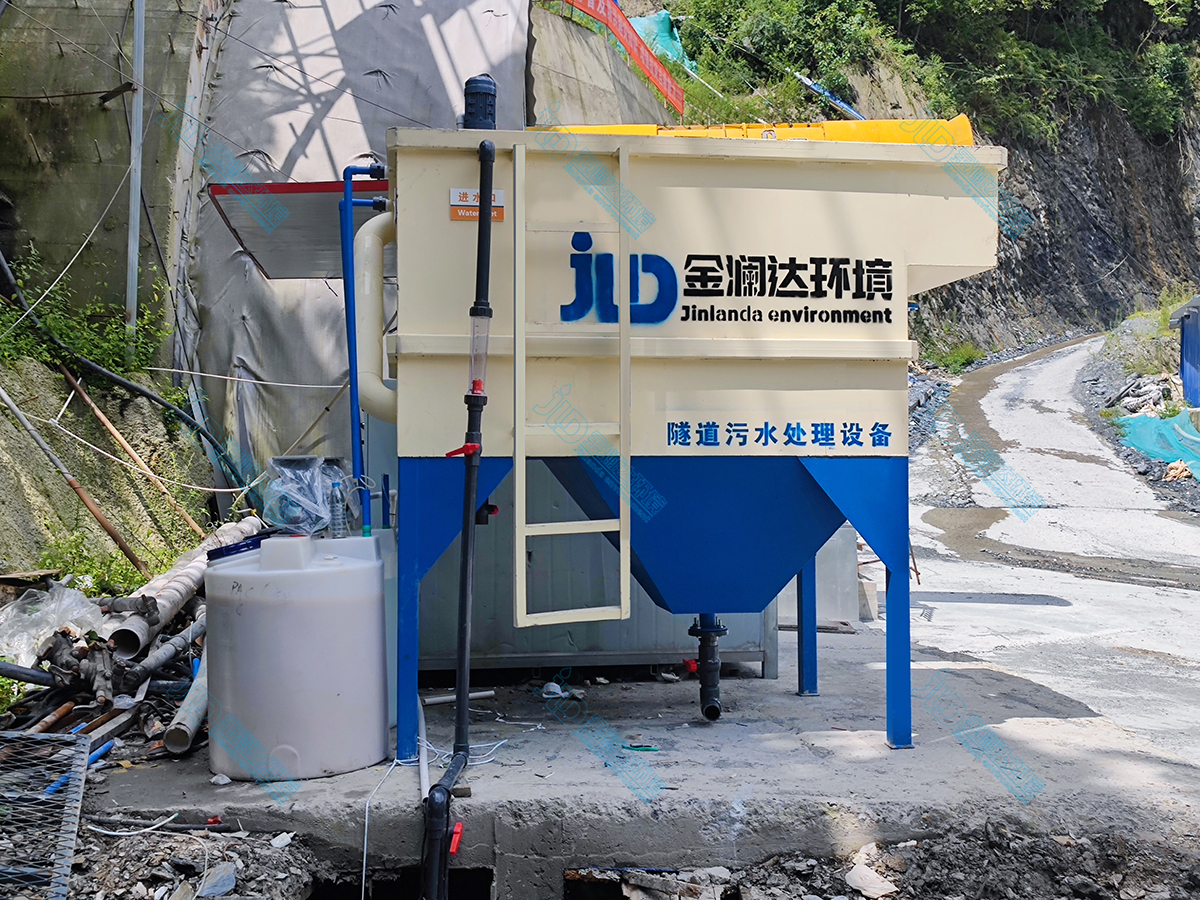 砂石廢水處理設備